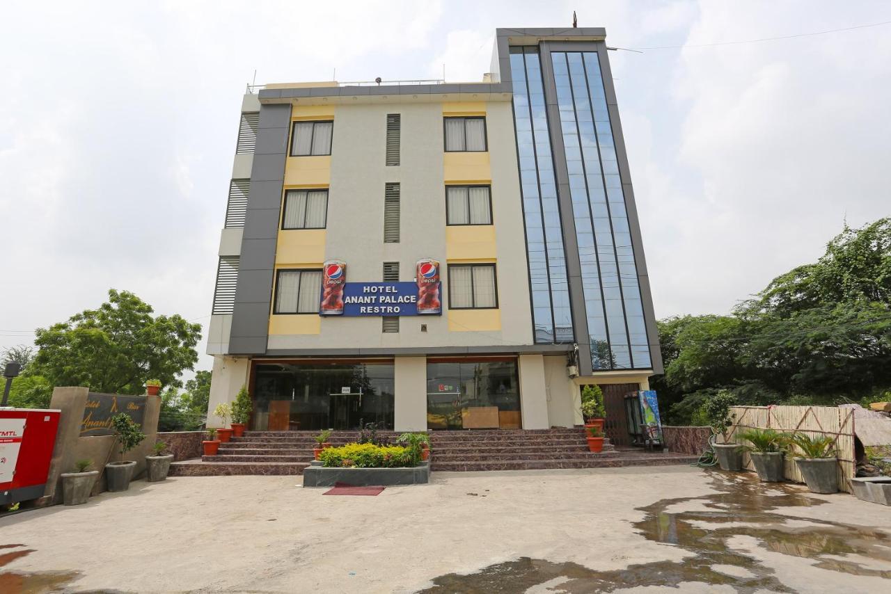 Collection O Greenland Udaipur Exterior photo